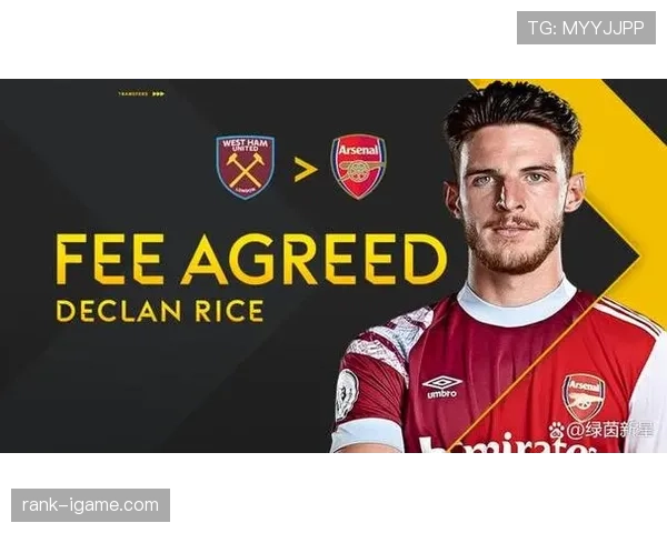 赖斯中场表现亮眼,助力球队稳扎稳打迈向胜利