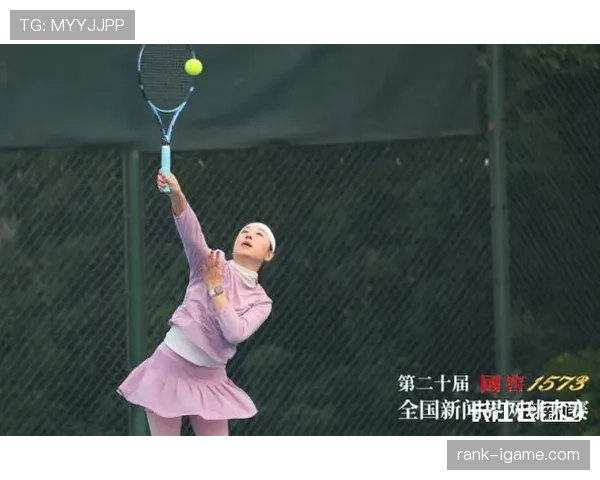 本土选手再创佳绩，网球赛事再夺冠军