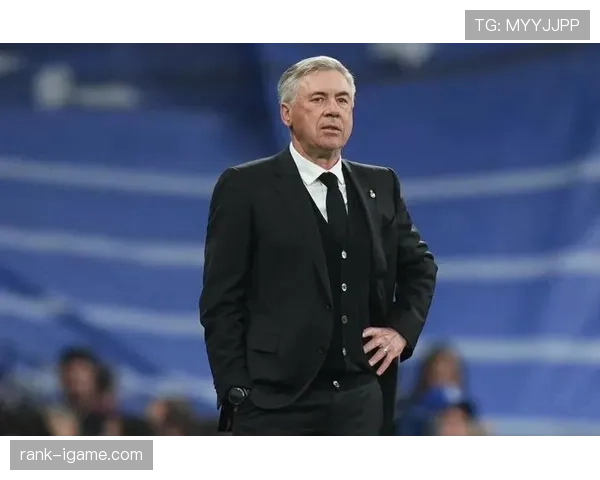 安切洛蒂革新控球体系，战术新风引领球队变革